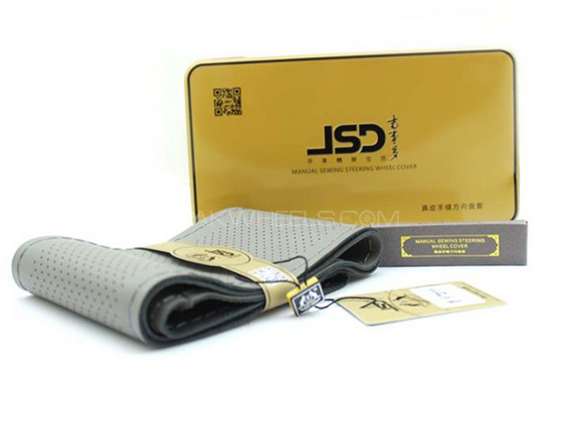 ISD Steering Cover Unstich - Light Gray  Image-1