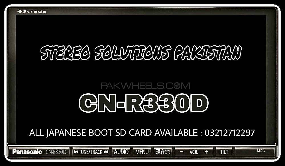 CN-R330WD BOOT SD CARD AVAILABLE. Image-1