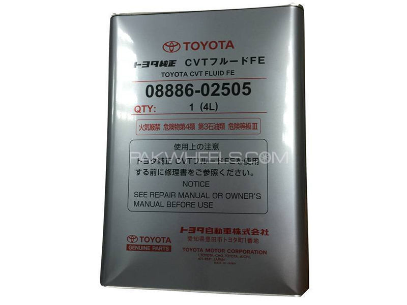 Toyota genuine cvtf oil  Image-1
