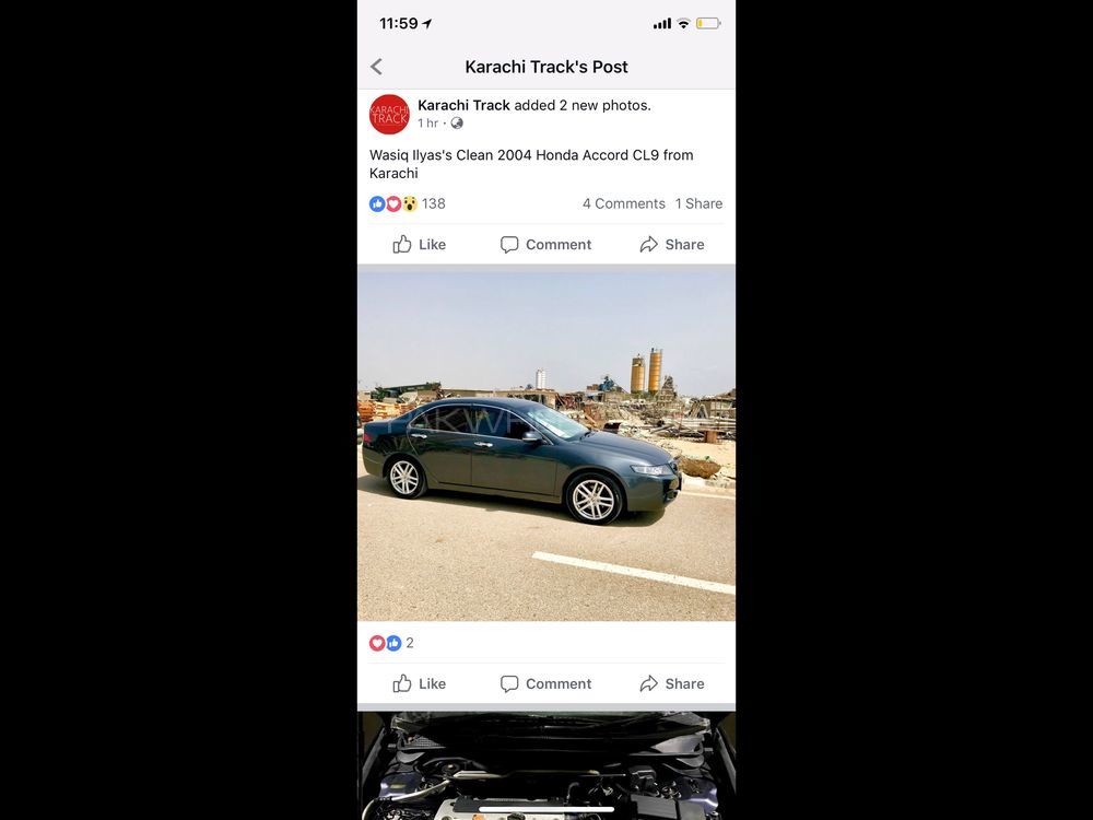 ہونڈا اکارڈ 2004 for Sale in کراچی ہونڈا اکارڈ 2004 for Sale in کراچی Image-15