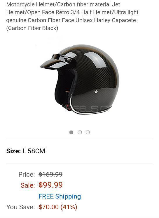 helmet carbon fiber Image-1