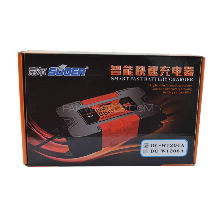 Car battery Charger ((SUOER BRAND)) Image-1
