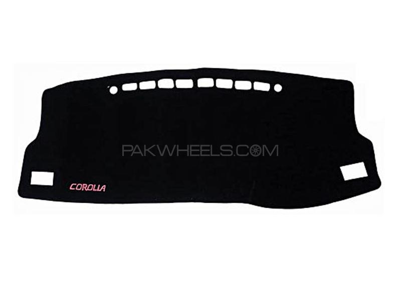 Dashboard Cover Carpet For Toyota Corolla - 2017 Image-1