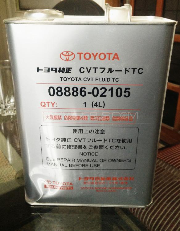 Toyota genuine CVT transmission oil (CVT gear oil) CHEAP  Image-1