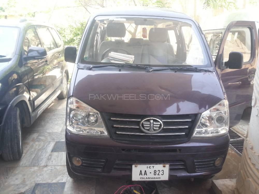 FAW X-PV 2013 for Sale in Islamabad Image-1