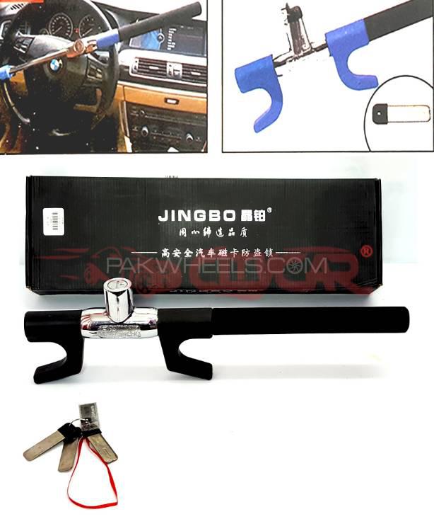 steering Lock 386 Jingbox Black Box Image-1