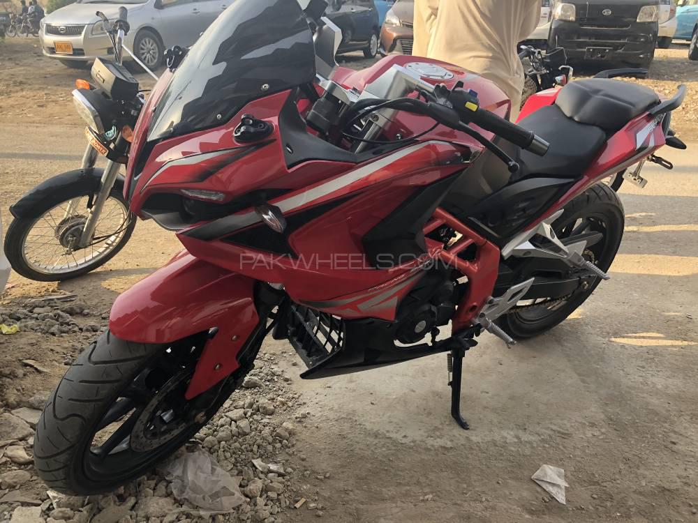 Chinese Bikes Lifan 2017 for Sale Image-1