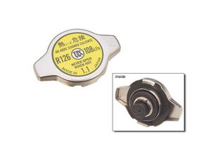 Suzuki deals radiator cap