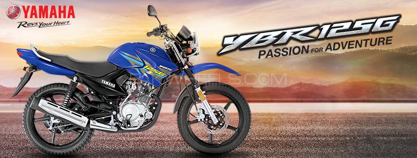 یاماہا YBR 125G 2018 for Sale یاماہا YBR 125G 2018 for Sale Image-4