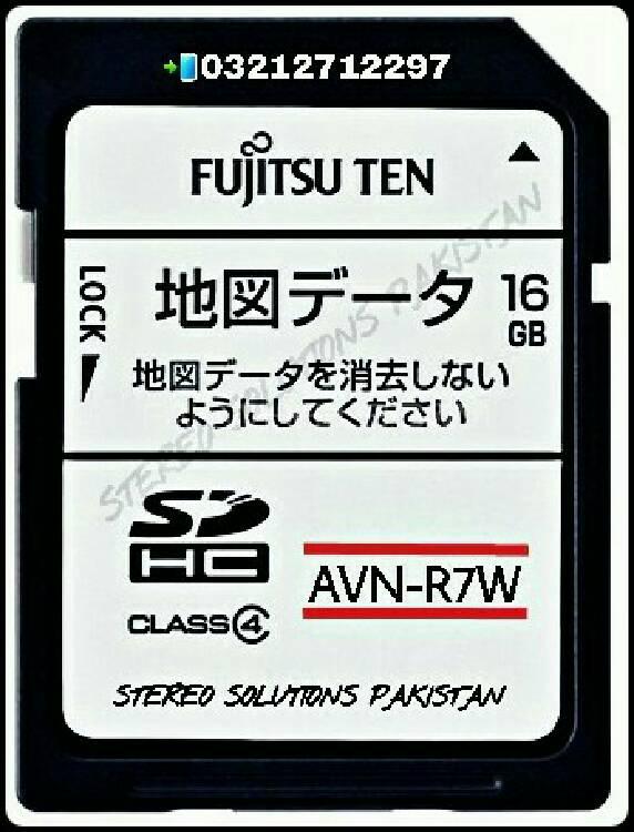 AVN-R7 SD CARD AVAILABLE. Image-1