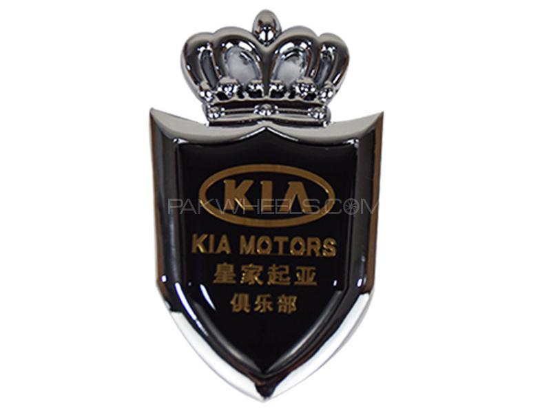 KIA Car Sticker Hard Silver Image-1