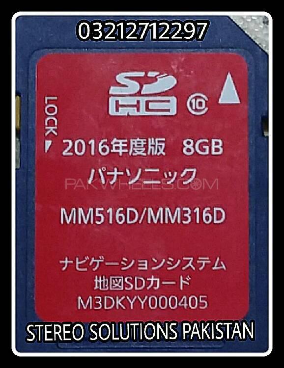 MM316D SD CARD AVAILABLE. Image-1