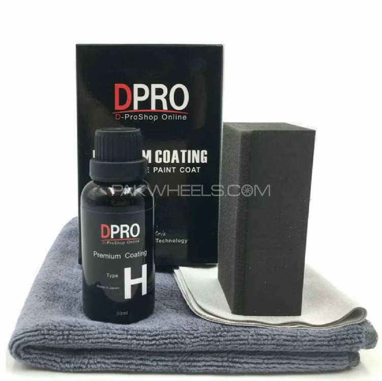 Dpro Premium H Image-1