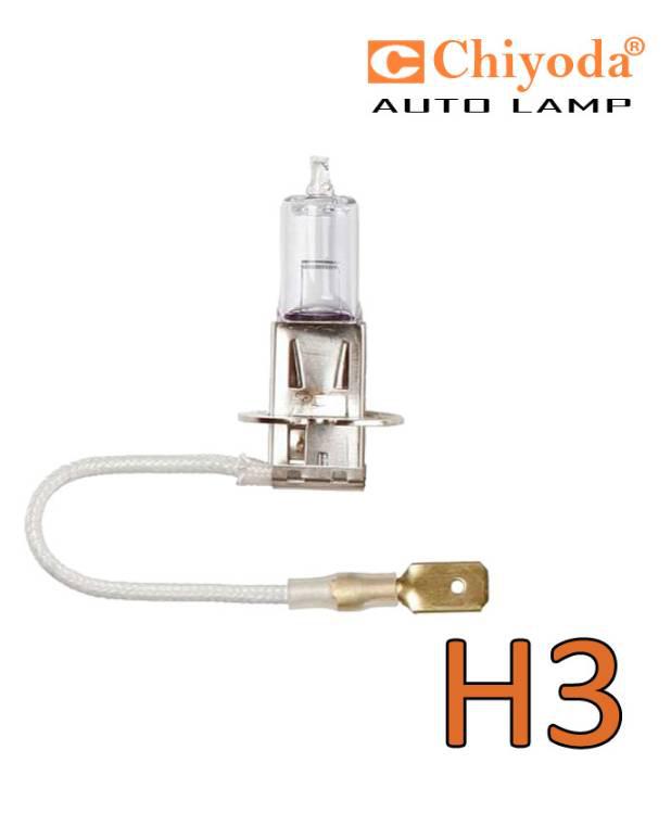 CHIYODA H3 Halogen Automotive Bulb Image-1
