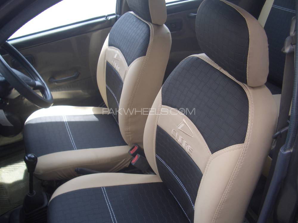 skin fitting seat cover  Image-1