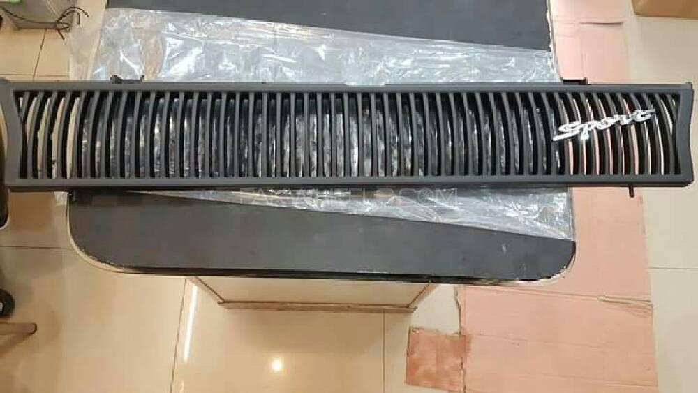 Mehran front grill Image-1