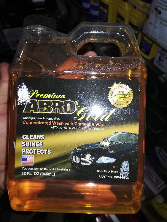 abro car wash with carnuba wax Image-1