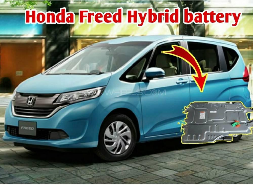 honda freed and honda fit hybrid batteries Image-1