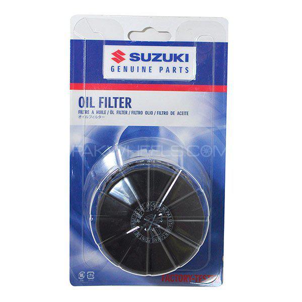 suzuki gixxer oil filter online