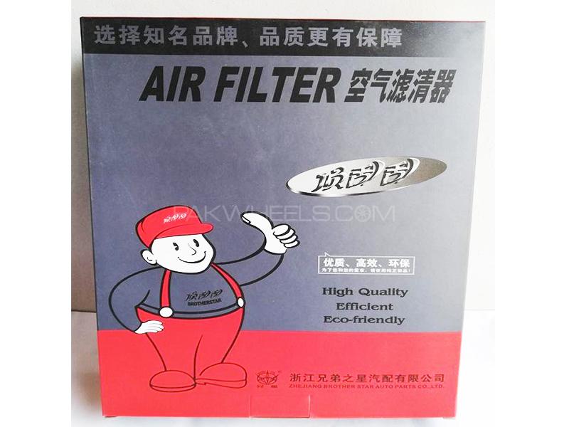 Brother Star Air Filter For Toyota Vigo Diesel 2005-2015 Image-1