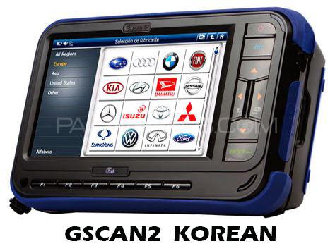 KOREAN GSCAN2 Diagnostic Car Truck OBD2 Scanner Updates Also X431 CRP Image-1
