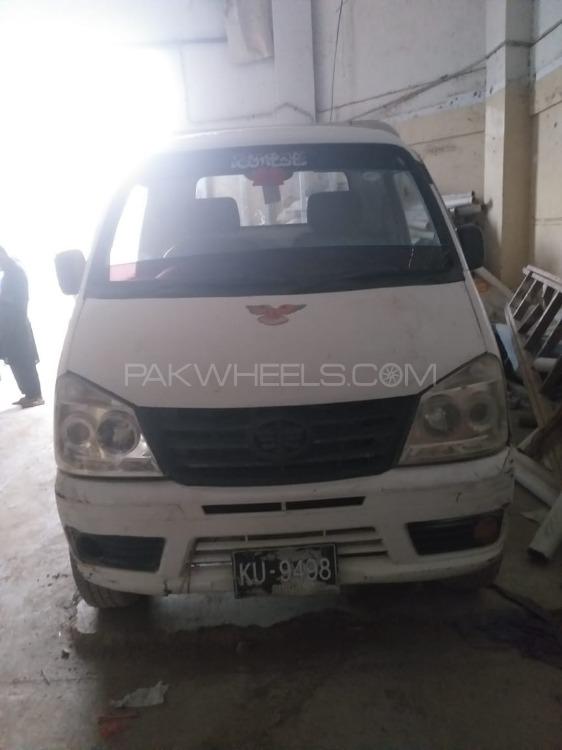 FAW Carrier 2016 for Sale in Karachi Image-1