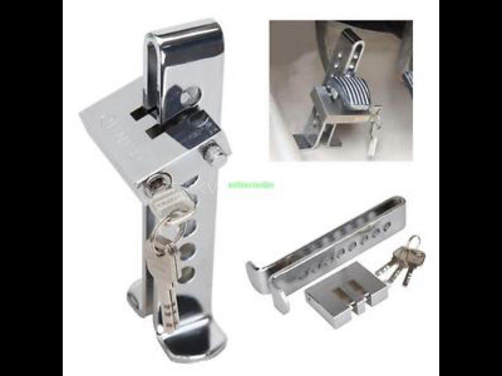 car brake padel steel lock Image-1