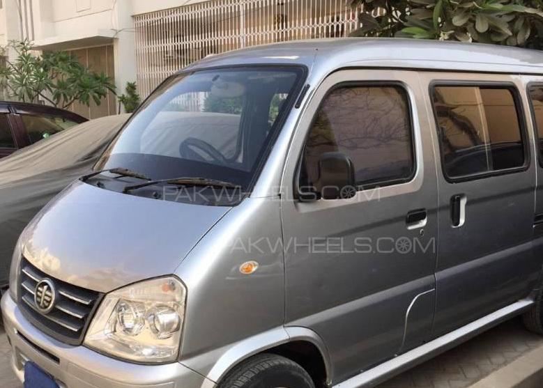 FAW X-PV 2016 for Sale in Islamabad Image-1