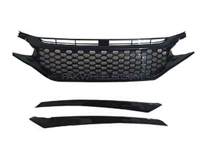 Front Grill Si Style For Honda Civic 2016-2019 Image-1