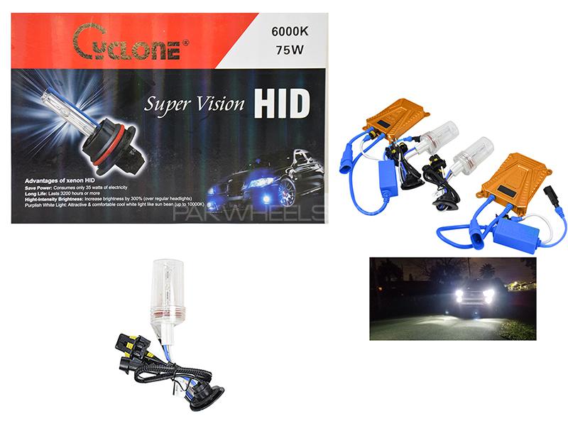 Cyclone Supervision HID 75w 6000k - 9006 Image-1