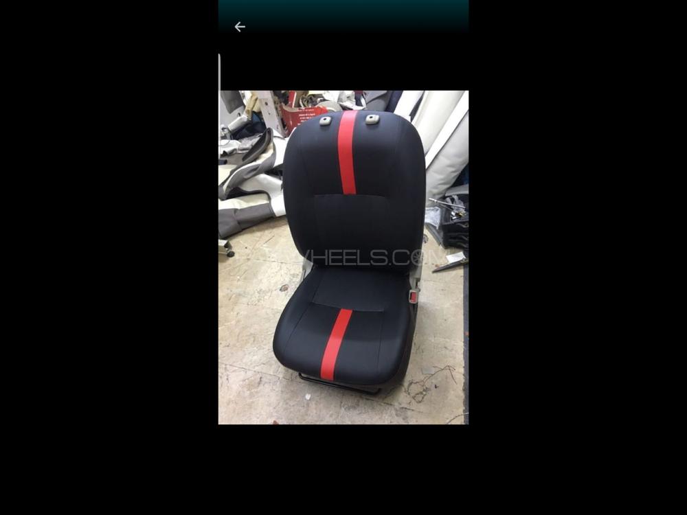 seatcover for Toyota Corolla 2009 2013 in skin fitting  Image-1