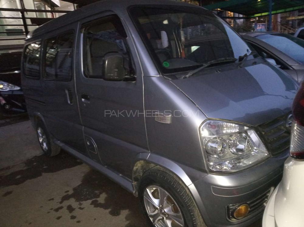 FAW X-PV 2016 for Sale in Islamabad Image-1