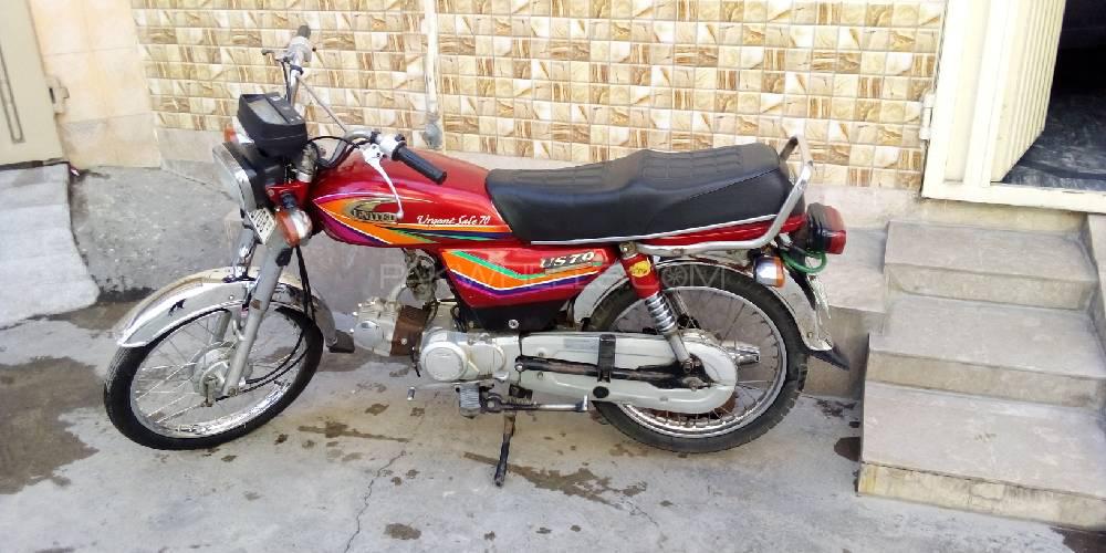 یونائیٹڈ US 70 2012 for Sale یونائیٹڈ US 70 2012 for Sale Image-10