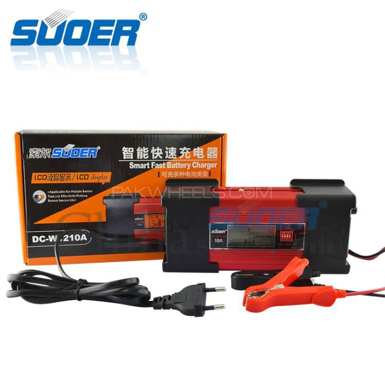 car battery charger latest Image-1