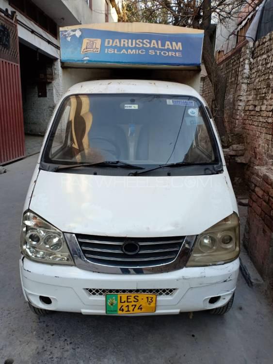 FAW Carrier 2013 for Sale in Lahore Image-1
