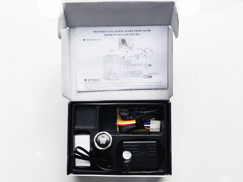 Push Engine Start Module System Image-1