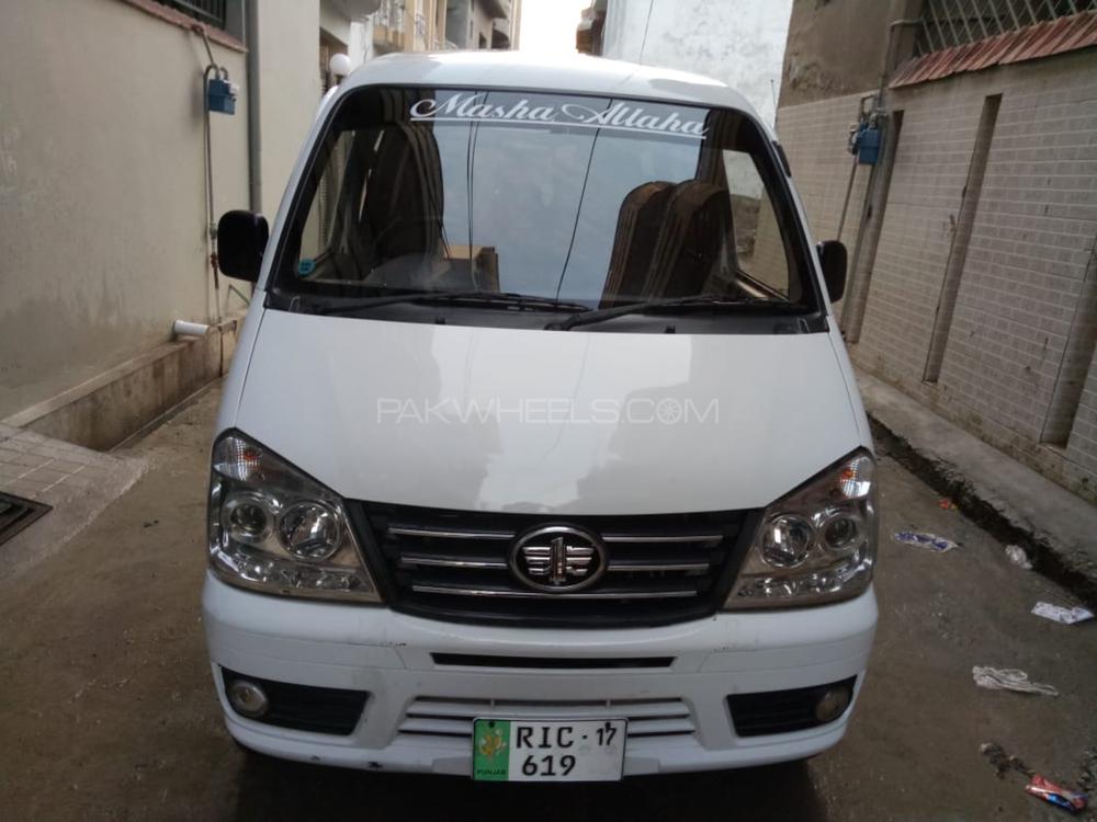 FAW X-PV 2017 for Sale in Abbottabad Image-1