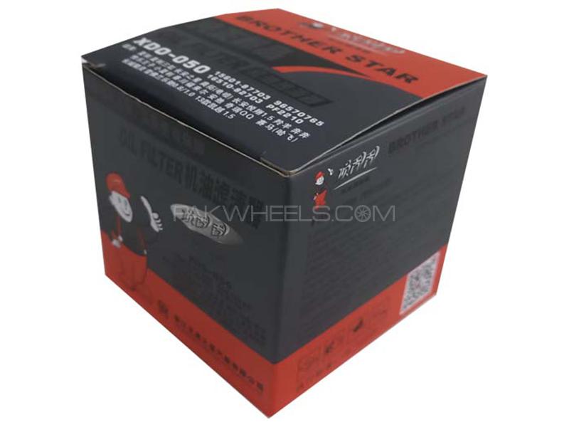 Brother Star Oil Filter For Honda Civic 2016-2019 1500cc Image-1
