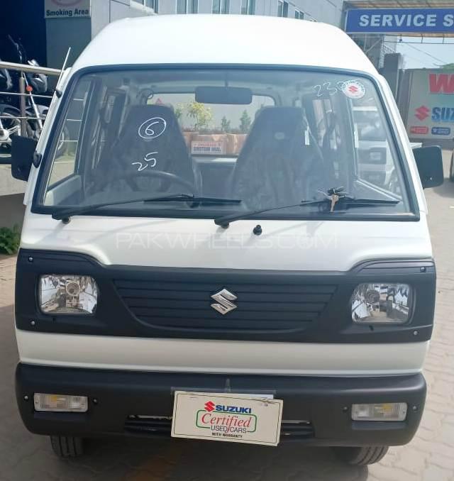 Suzuki Bolan 2019 for Sale in Mian Wali Image-1