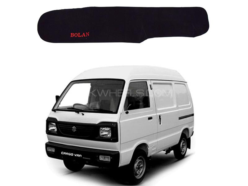 Dashboard Mat For Suzuki Bolan 1988-2020 DM-05 Image-1