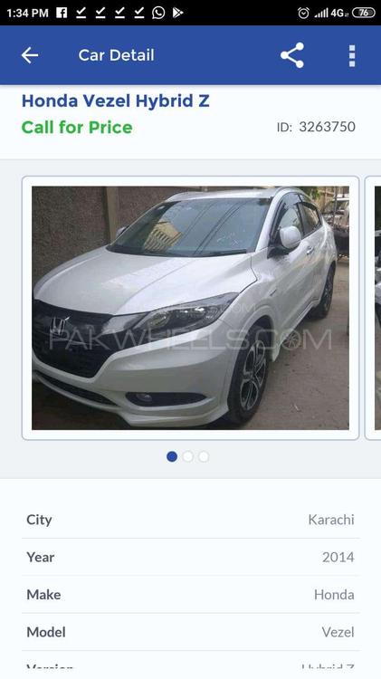ہونڈا وِزل 2014 for Sale in کراچی Image-1
