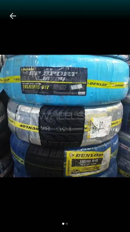 New Dunlop Tyre Made in Japan,SouthAfrica Size 195/65 R15 & Image-1