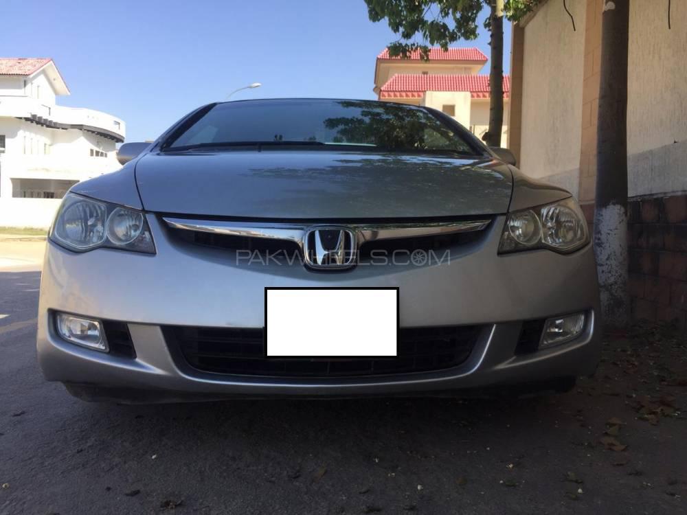 Honda Civic Hybrid 2006 For In Abad Pakwheels Honda Civic Hybrid 2006