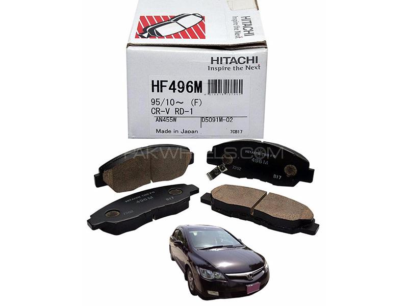 Hitachi Front Brake Pad For Honda Civic 2006-2012 - HF496M Image-1