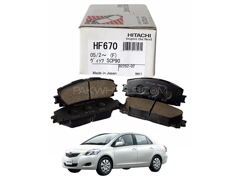Hitachi Front Brake Pad For Toyota Belta 2005-2012 - HF670 Image-1