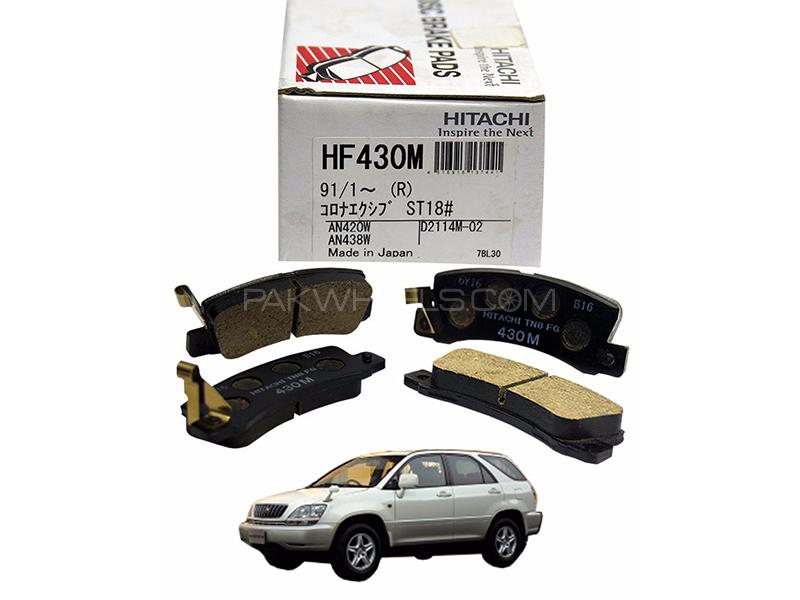 Hitachi Front Brake Pad For Toyota Cami 1999-2005 - HF607 Image-1