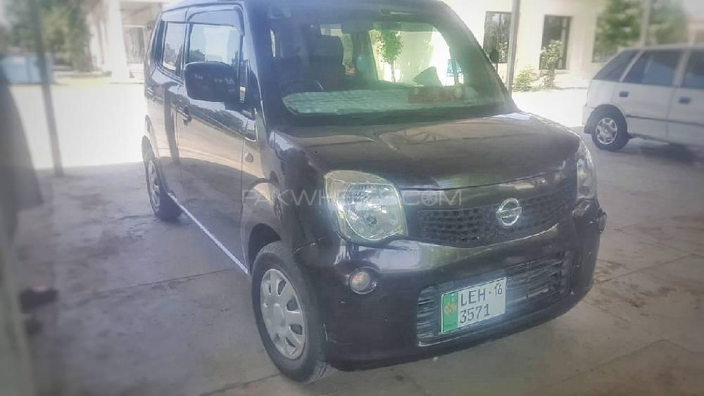 Nissan Moco 2016 for Sale in Chakwal Image-1