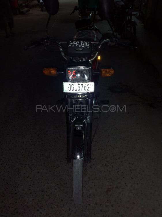 Road Prince Other 2016 for Sale Image-1