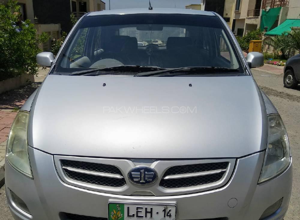 FAW V2 2014 for Sale in Islamabad Image-1