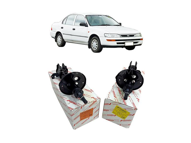 Rear Shock For Toyota Corolla 1992-1995 2pcs - EE100REAR Image-1